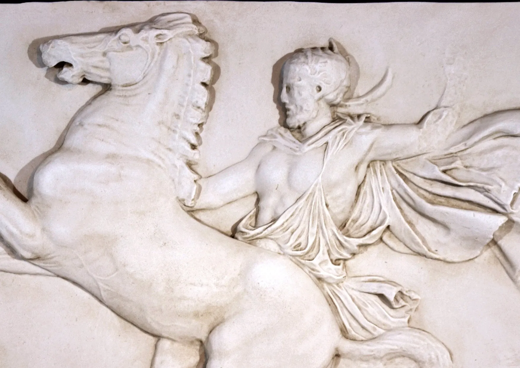 Parthenon Frieze Fragment